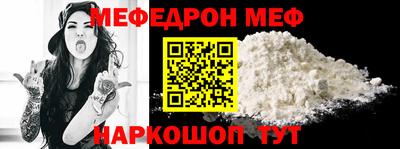 кокаин перу Рязань