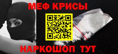 кокаин перу Рязань