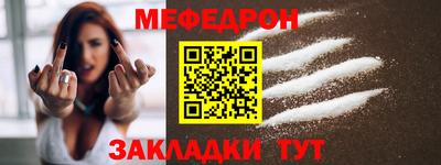 кокаин перу Рязань