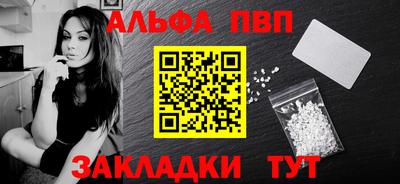 кокаин перу Рязань