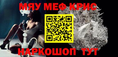 кокаин перу Рязань