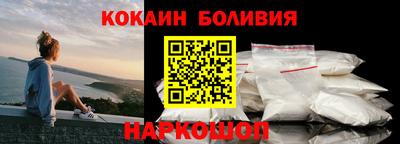меф Рузаевка