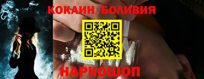 меф Рузаевка