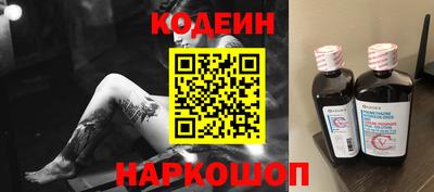 меф Рузаевка