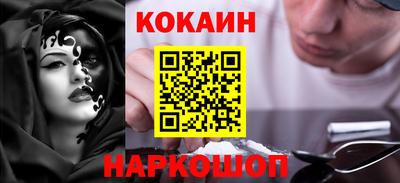 СК Рыбинск