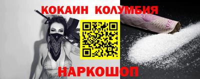 СК Рыбинск