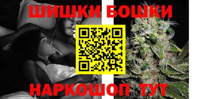 кокаин перу Рязань