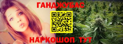 кокаин перу Рязань