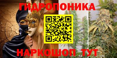 кокаин перу Рязань
