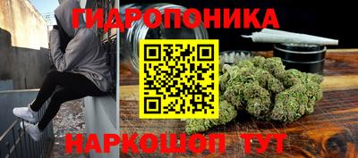 кокаин перу Рязань