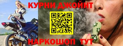 меф Рузаевка