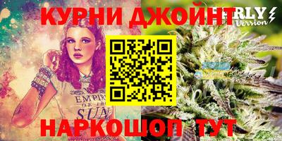кокаин перу Рязань