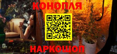 кокаин перу Рязань