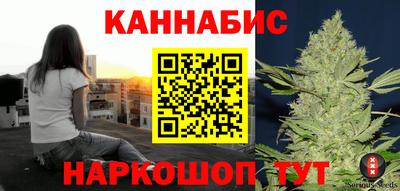 меф Рузаевка
