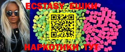 кокаин перу Рязань