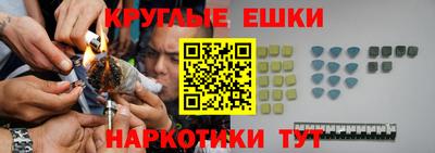 СК Рыбинск