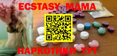 СК Рыбинск