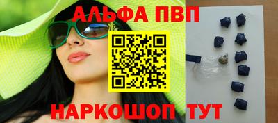 кокаин перу Рязань