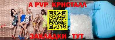 кокаин перу Рязань