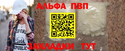 СК Рыбинск