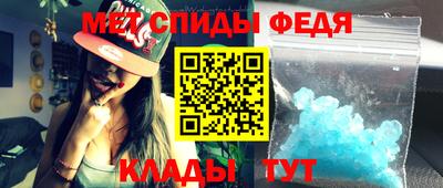 кокаин перу Рязань