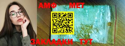 кокаин перу Рязань