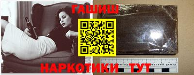 кокаин перу Рязань