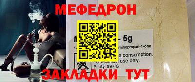 кокаин перу Рязань