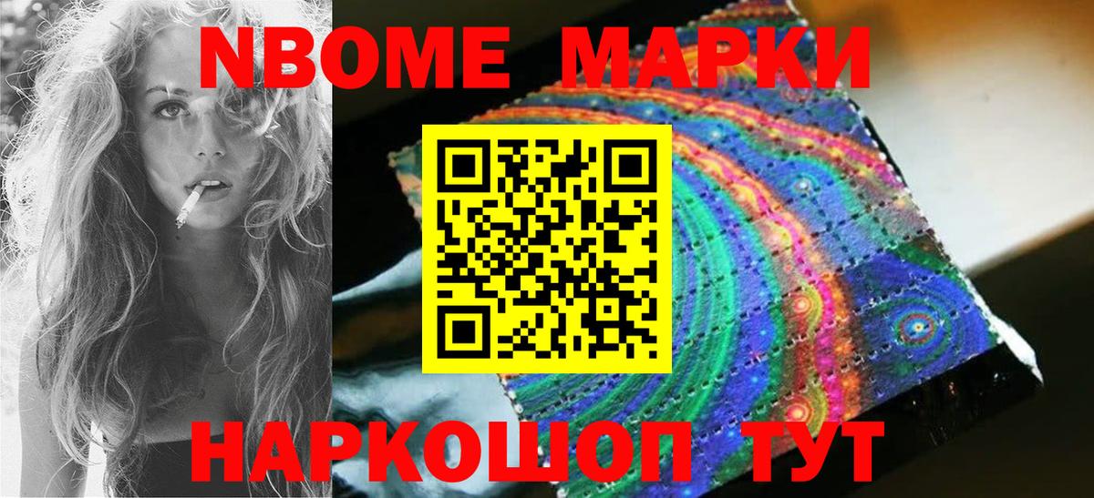 Лсд 25 экстази кислота  ЛСД экстази кислота  Вход с VPN    сайт  Норильск 