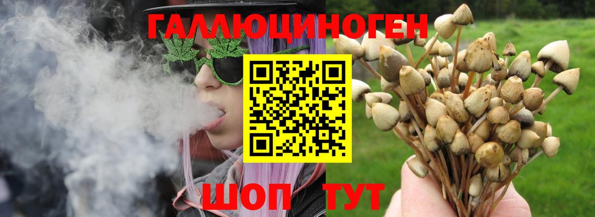 Cocaine  Марихуана  Вход с VPN  Норильск  Мефедрон кристаллы 